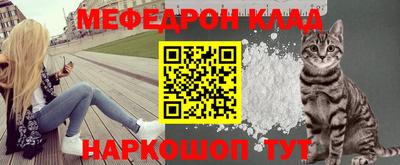 сатива Апрелевка