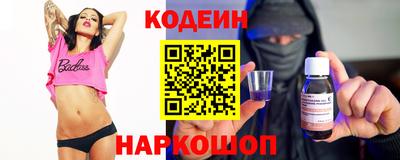 сатива Апрелевка