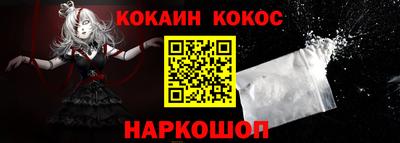 сатива Апрелевка