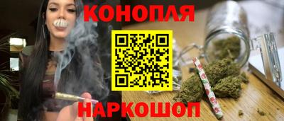 таблы Апшеронск
