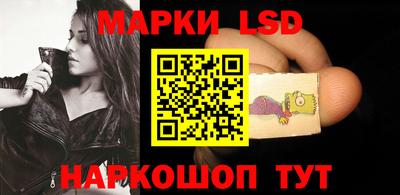 сатива Апрелевка
