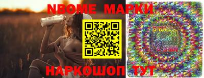 сатива Апрелевка