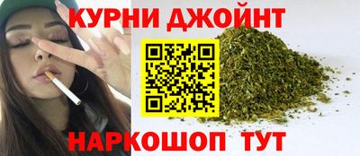 гидра Аргун