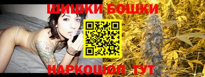 сатива Апрелевка