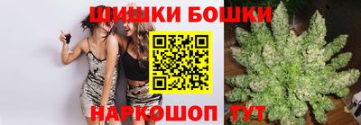 таблы Апшеронск