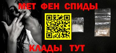 ешки Волжск