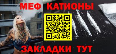 сатива Апрелевка