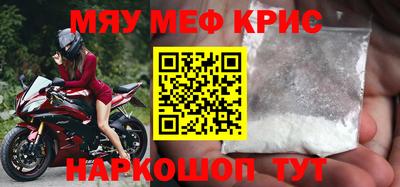 гидра Аргун