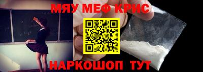 сатива Апрелевка